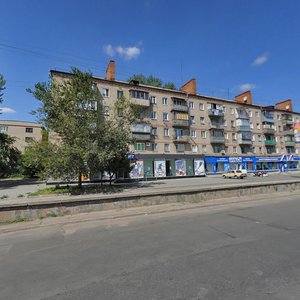 Bohdana Khmelnytskoho Avenue, No:22, Dnepropetrovsk: Fotoğraflar