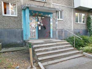 Kraulya Street, 57, Yekaterinburg: photo