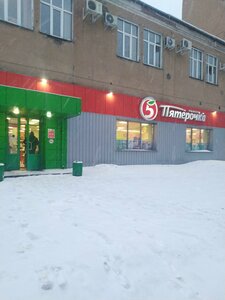 Ulitsa Sibiryakov-Gvardeytsev, No:2, Novokuznetsk: Fotoğraflar