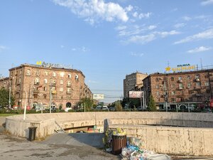 Bagratunyats Street, 18, Yerevan: photo