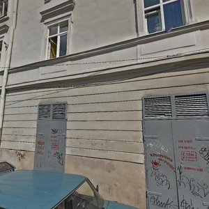 Katedralna ploshcha, No:8, Lviv: Fotoğraflar