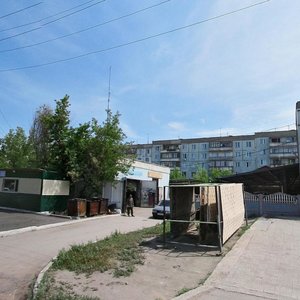 Peace Avenue, 78, : foto