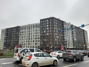 Ligovskiy Avenue, 271 ، سان بطرسبرغ: صورة
