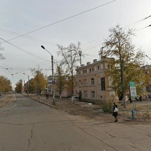 Gagarina Street, 59А ، : صورة