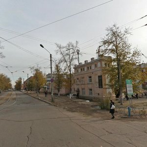 Gagarina Street, 59А, Ulan‑Ude: photo