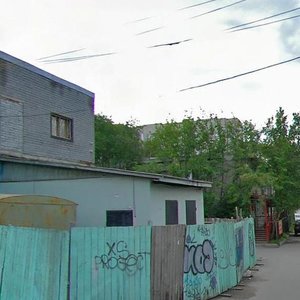 Мурманск, Рогозерская улица, 9: фото
