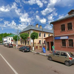 Ulitsa Lenina, 14, Klin: photo