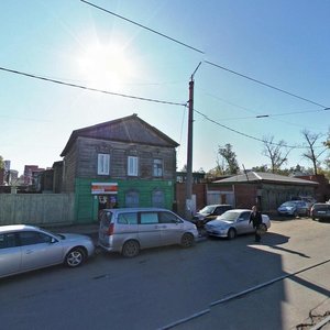 Иркутск, Улица Софьи Перовской, 18: фото