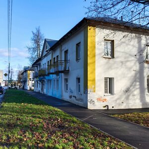 Gagarina Street, No:3, Kolçugino: Fotoğraflar