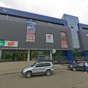 Karl Liebknecht street, 94, Irkutsk: photo