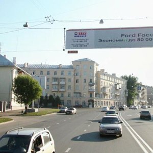Vosstania Street, 41 ، قازان: صورة