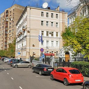 Spiridonovka Street, No:16с1, Moskova: Fotoğraflar