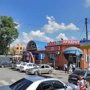 Батайск, Улица Максима Горького, 182: фото