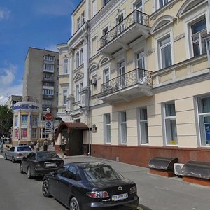 Proskurivska vulytsia, 13, Khmelnytskyi: photo