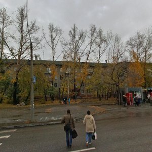 Pervomayskaya Street, 188, Novosibirsk: photo