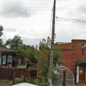 Rozi Luksemburg Street, 79 ، تومسك: صورة