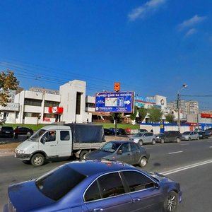 Volodymyra Maiakovskoho Avenue, 43/2, Kyiv: photo