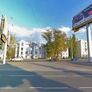 Karl Marx Street, 25, Kursk: photo