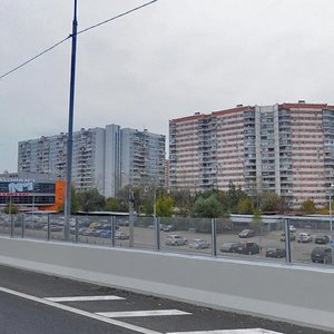 Rublyovskoye Highway, 50, Moscow: photo