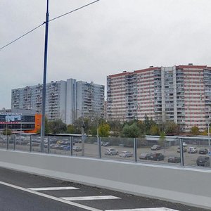 Rublyovskoye Highway, No:50, Moskova: Fotoğraflar