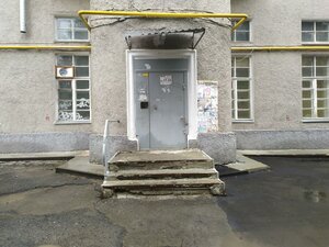 Kirovgradskaya Street, 11, Yekaterinburg: photo