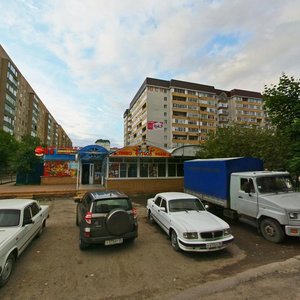 Pirogova Street, No:38Г, Stavropol: Fotoğraflar