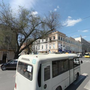 1st Mayskaya Street, 1, Rostov‑na‑Donu: photo