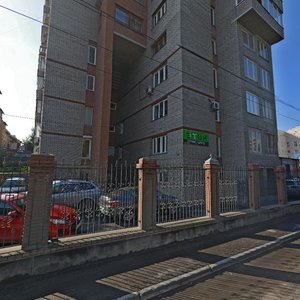 Ady Lebedevoy Street, 109, Krasnoyarsk: photo