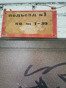 Kimovskaya Street, 6 ، يكاترينبورغ: صورة