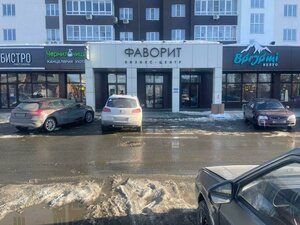 Mira Street, 44А, Penza: photo