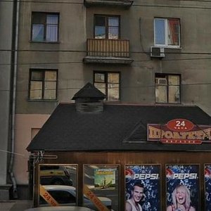 Novoslobodskaya Street, 73/68с5, Moscow: photo
