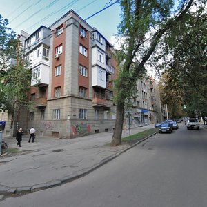 Chernyshevska vulytsia, 77, Kharkiv: photo