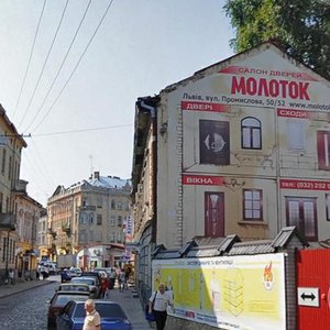 Dzherelna vulytsia, 3, Lviv: photo