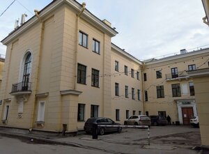 Pirogova Lane, 18, Saint Petersburg: photo