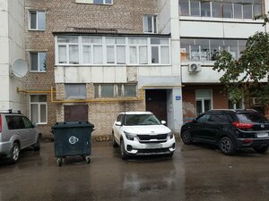 Mingazheva Street, 109, Ufa: photo