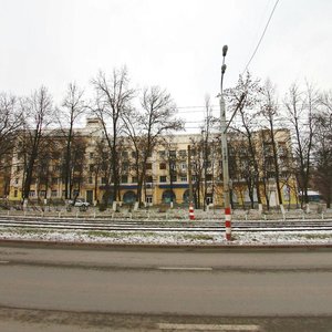 Gagarina Avenue, No:116, Nijni Novgorod: Fotoğraflar