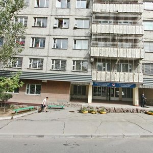 Zeın Shashkın kóshesi, 14А, Almaty: photo