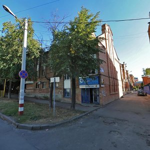 Ульяновск, Улица Гончарова, 42: фото