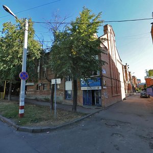 Goncharova Street, 42, Ulyanovsk: photo