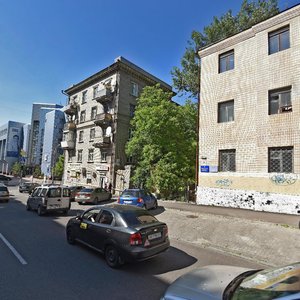 Voskresenska Street, 21, Dnipro: photo