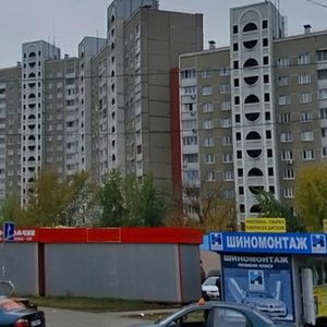Kharkivske Highway, 144Г ، كييف: صورة