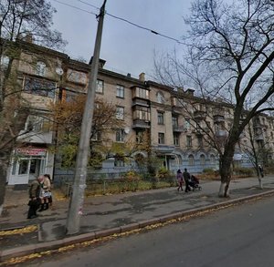 Yuliusa Fuchika Street, 4, Kyiv: photo