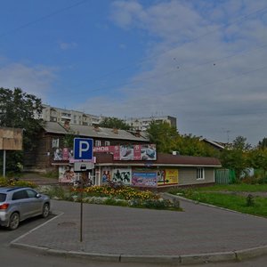 Ulitsa Lado Ketskhoveli, 30А, Krasnoyarsk: photo