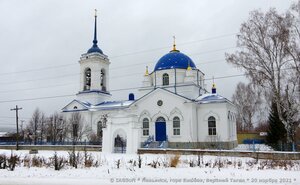 Верхний Тагил, Улица Спорта, 46: фото