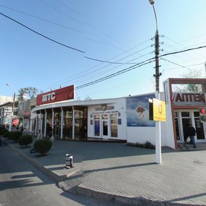 Ulitsa Gorkogo, 52, : foto