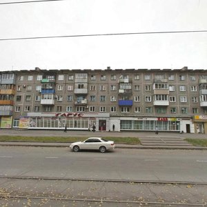 Новокузнецк, Улица Тореза, 75: фото