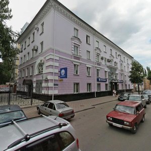 Воронеж, Никитинская улица, 52: фото