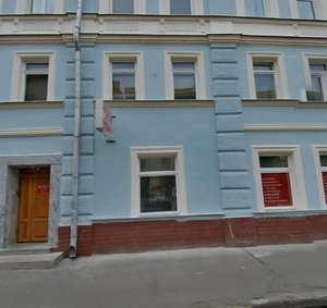 Gazetny Lane, 3, : foto