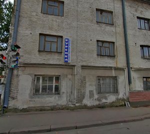Выборг, Приморская улица, 55: фото
