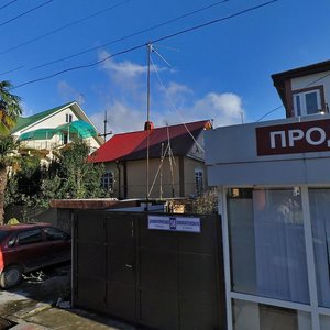 Demokratichnaya Street, 58А, Sochi: photo